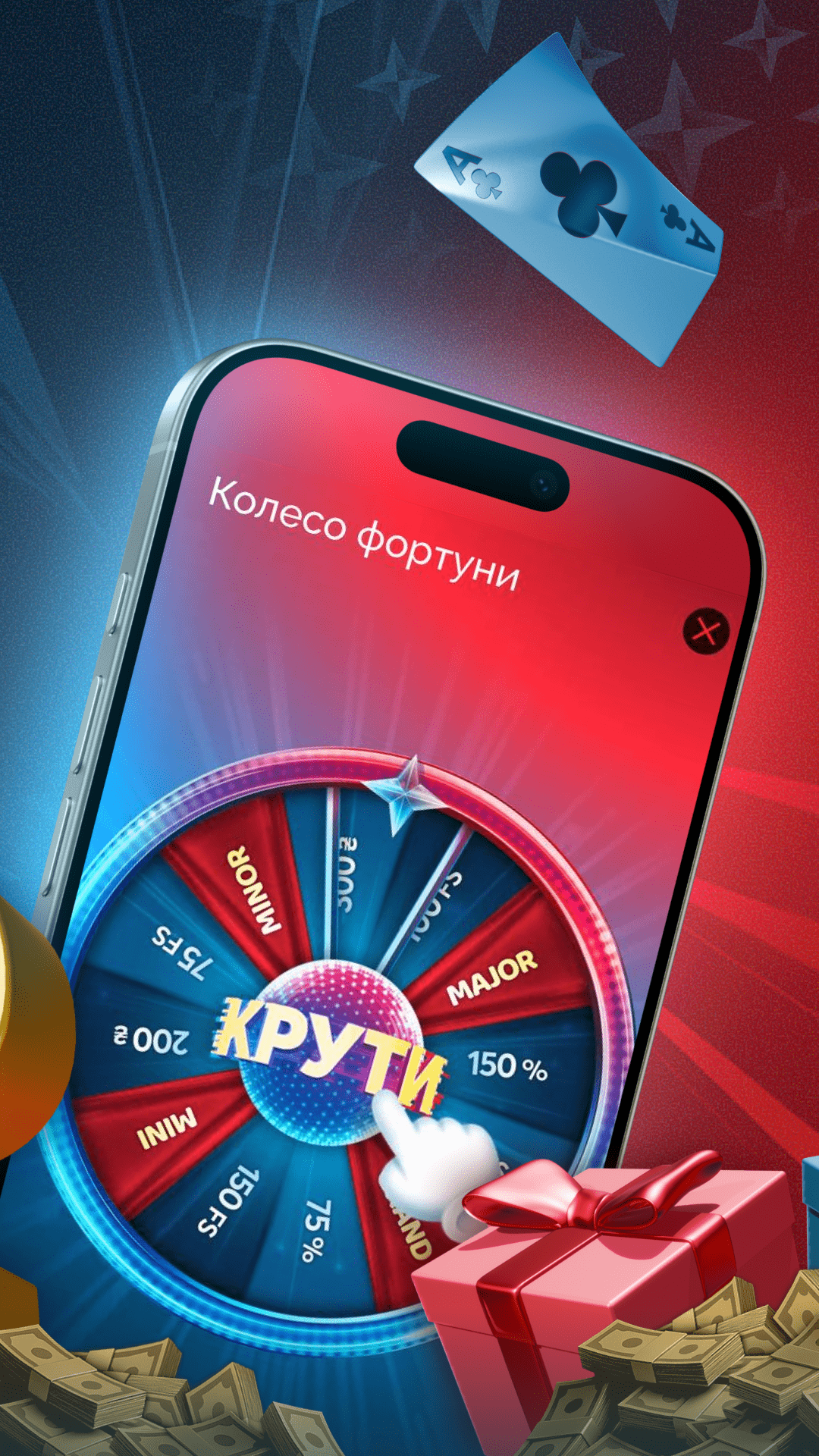 Plinko Official Screenshot